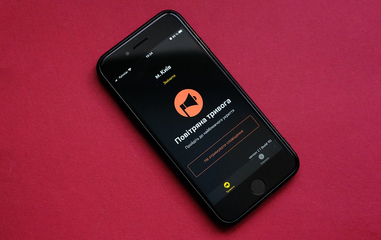 Пуск "Кинджалів": по Україні терміново оголошено повітряну тривогу через МіГ-31К