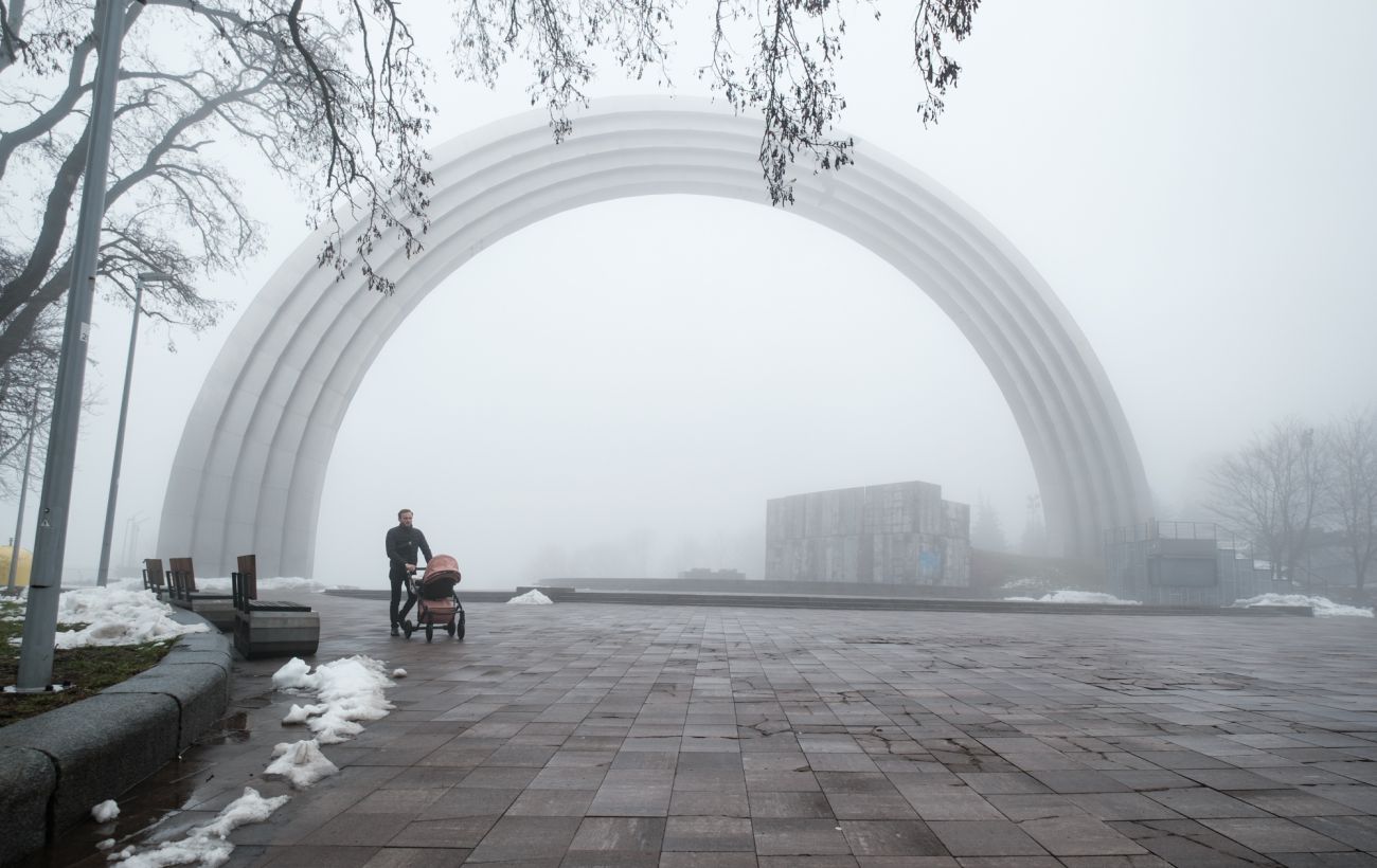 Якою сьогодні буде погода в Україні: прогноз синоптиків