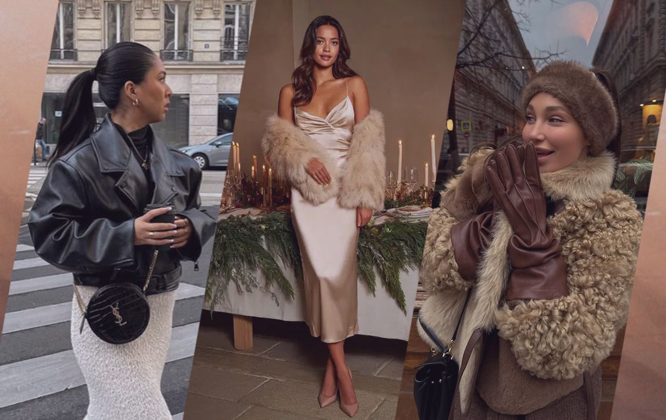 Бахрома, хутро і шкіра: зимові тренди, які легко вписати у повсякденний стиль
