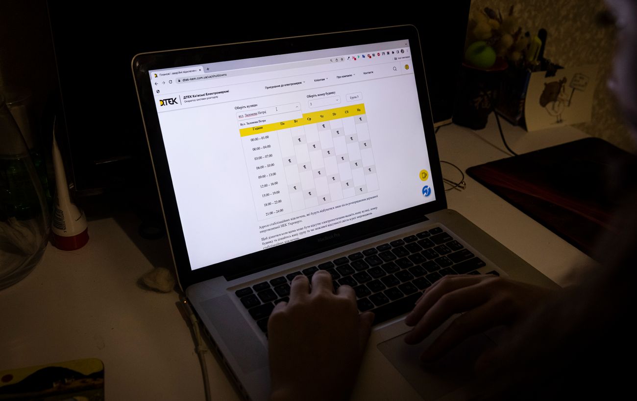 Графіки відключення світла повернулись: де в Україні не буде електрики 18 березня